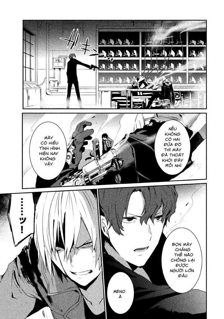 Sayonara Peter Pan Chap 2 - Next Chap 3
