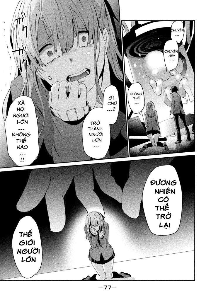 Sayonara Peter Pan Chap 2 - Next Chap 3