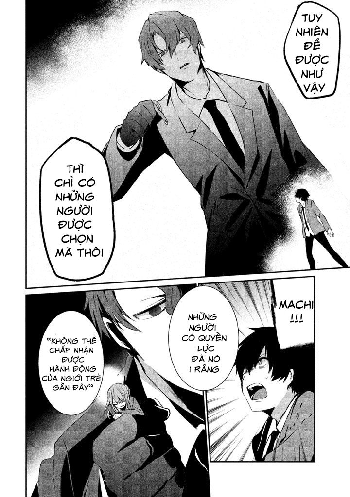 Sayonara Peter Pan Chap 2 - Next Chap 3