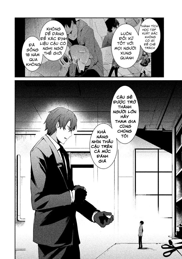 Sayonara Peter Pan Chap 2 - Next Chap 3