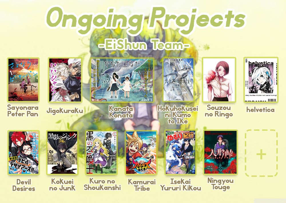 Sayonara Peter Pan Chap 2 - Next Chap 3