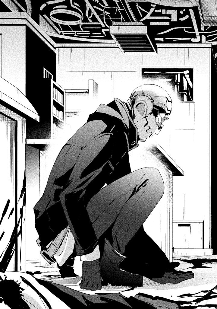 Sayonara Peter Pan Chap 2 - Next Chap 3