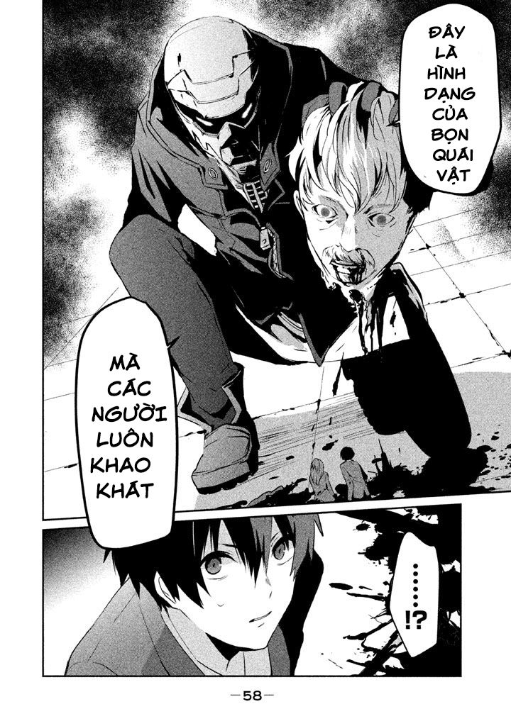 Sayonara Peter Pan Chap 2 - Next Chap 3