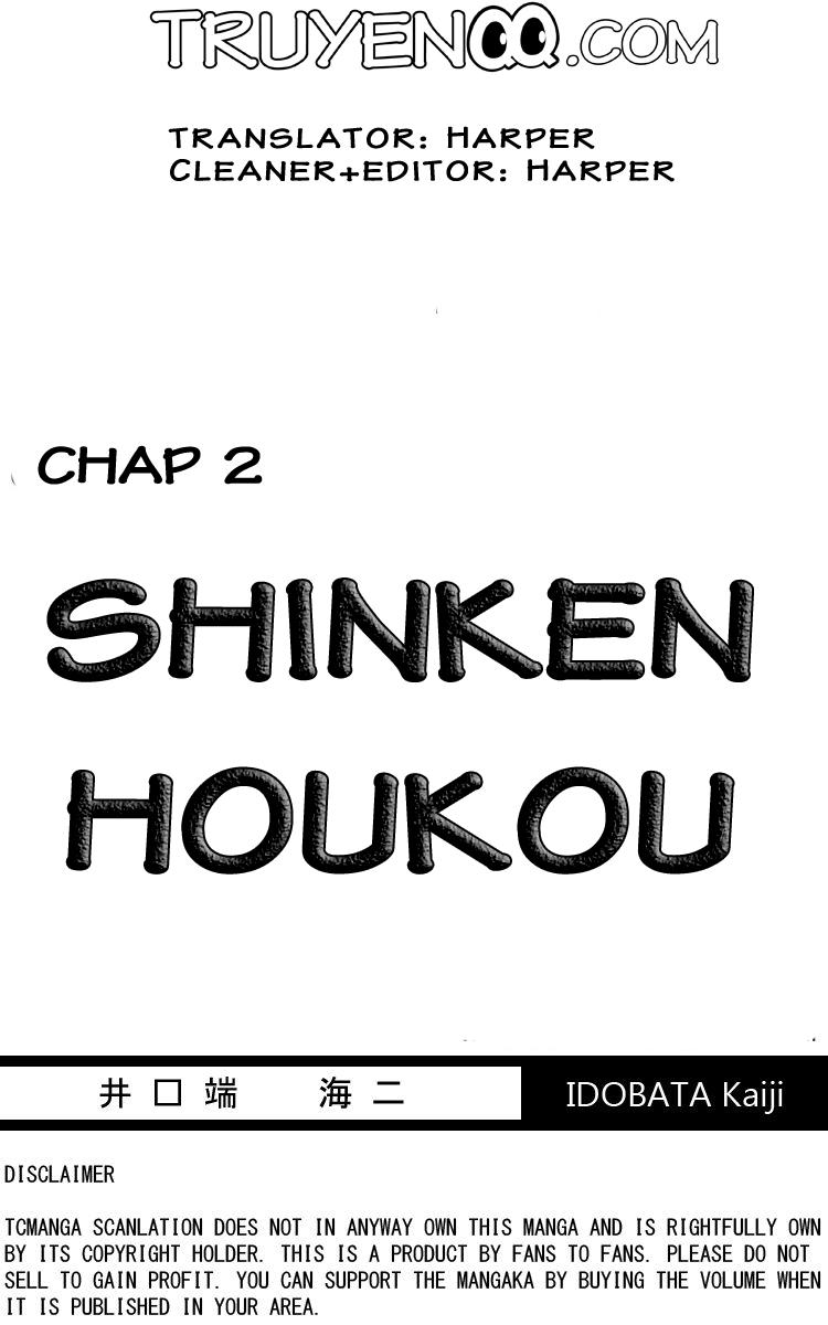 Thần Kiếm Bào Hiếu Chap 2 - Next Chap 3