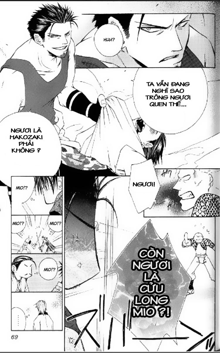 Thần Kiếm Bào Hiếu Chap 2 - Next Chap 3