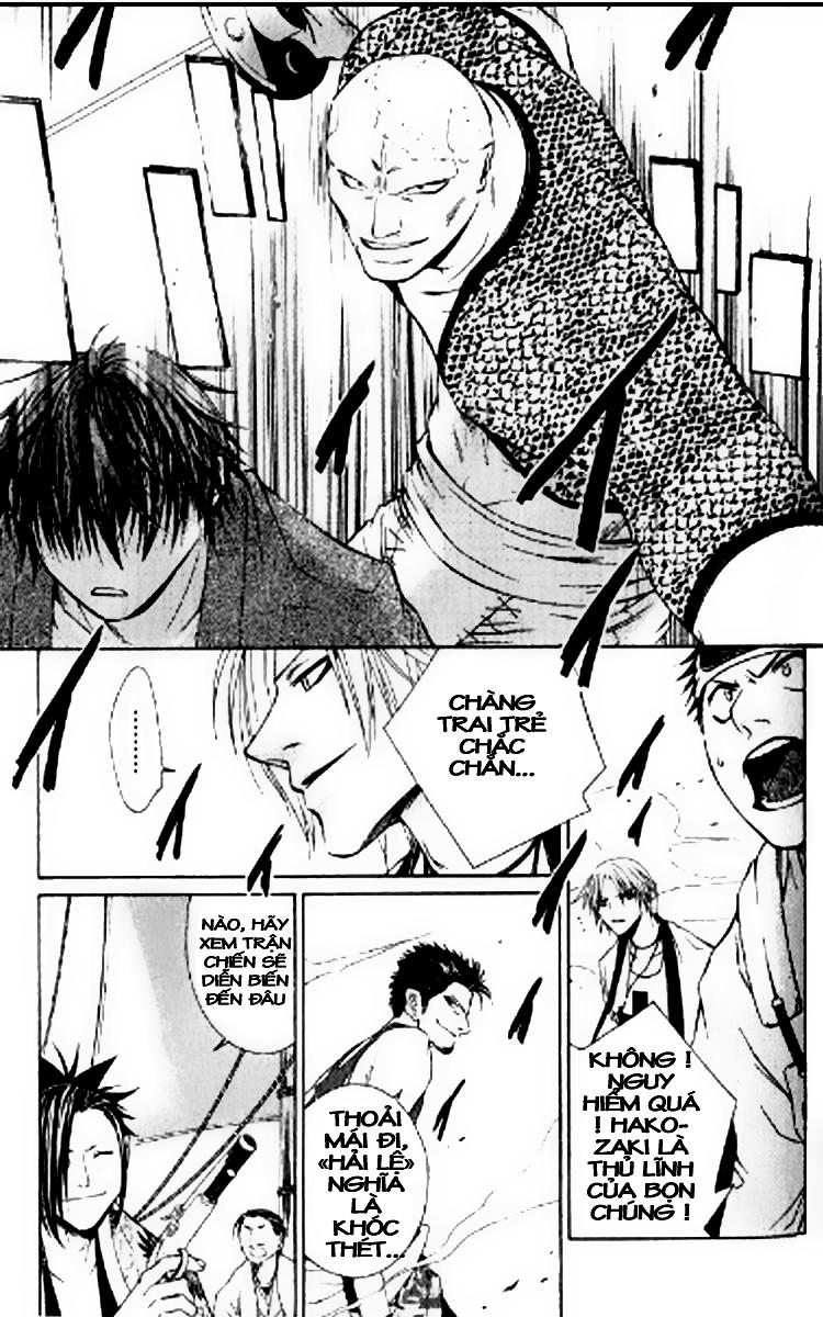 Thần Kiếm Bào Hiếu Chap 2 - Next Chap 3