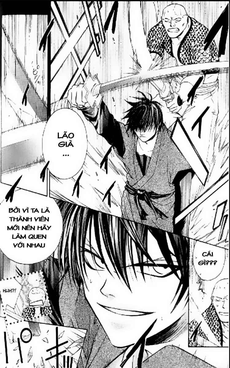 Thần Kiếm Bào Hiếu Chap 2 - Next Chap 3