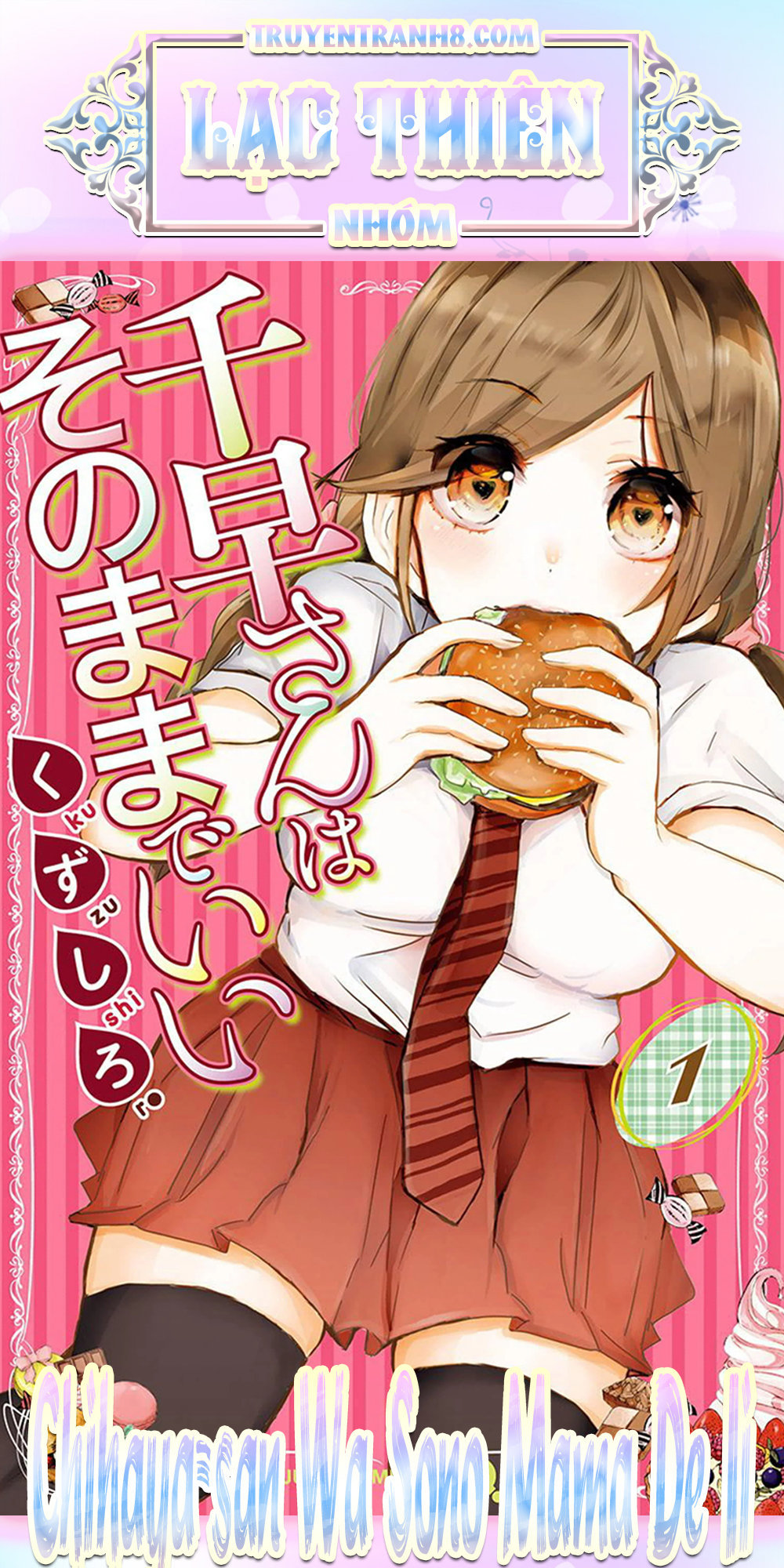 Chihaya-San Wa Sono Mama De Ii Chap 13 - Next Chap 14