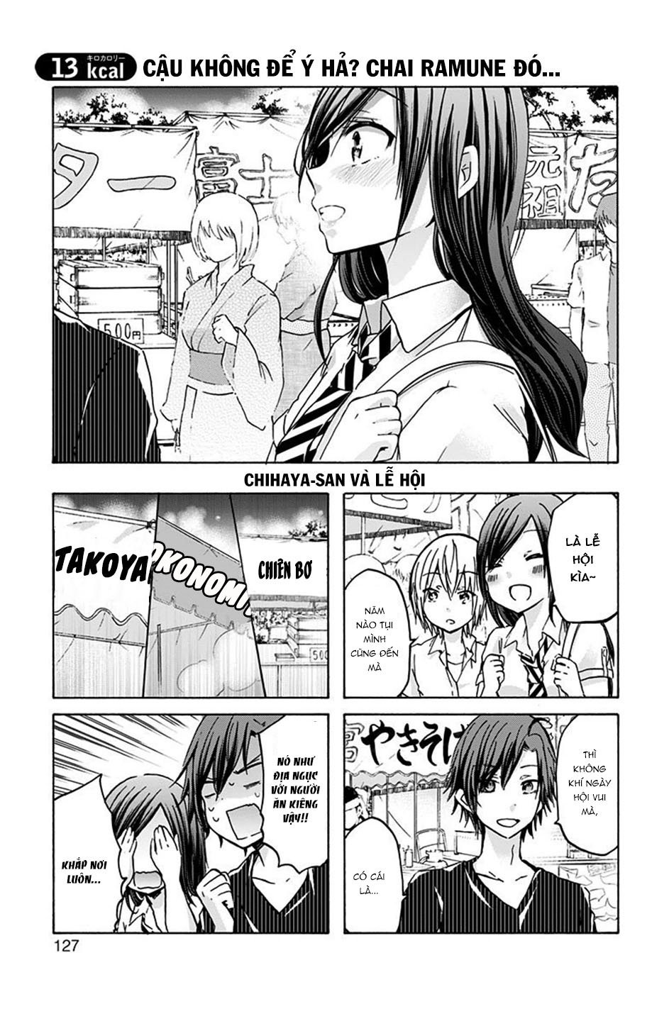 Chihaya-San Wa Sono Mama De Ii Chap 13 - Next Chap 14