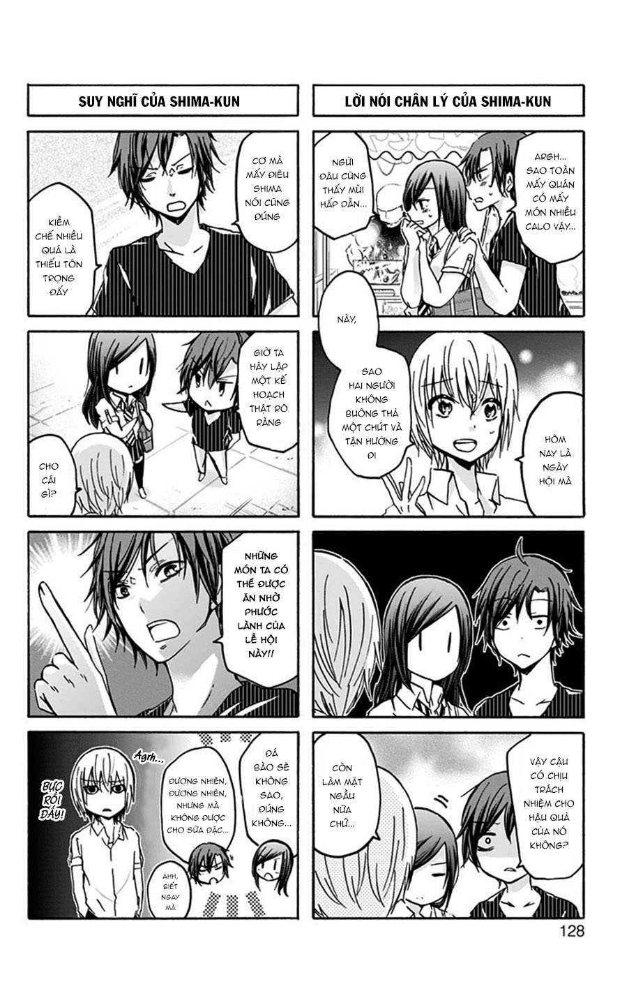 Chihaya-San Wa Sono Mama De Ii Chap 13 - Next Chap 14