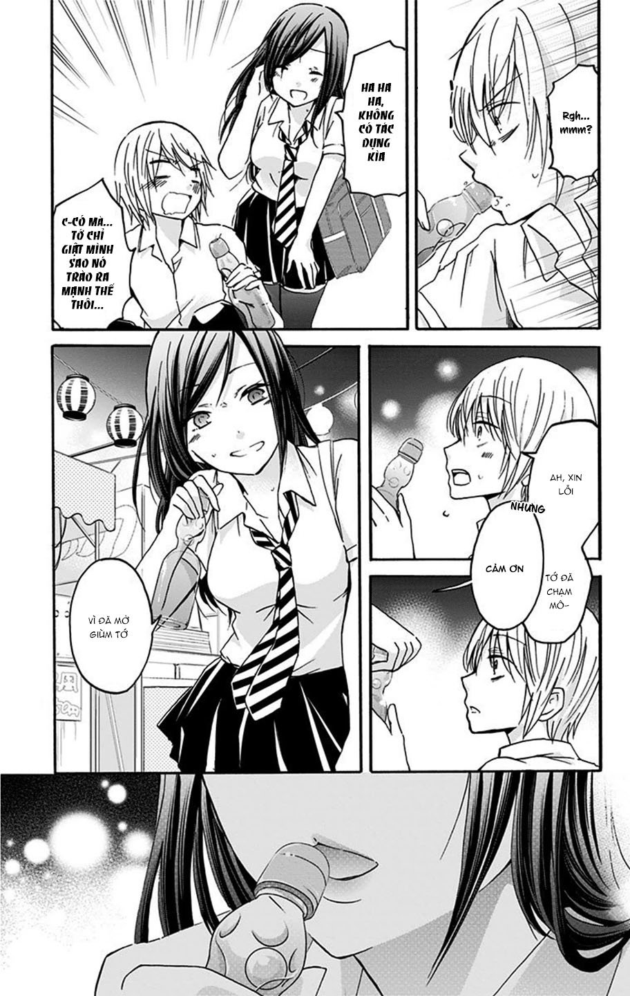 Chihaya-San Wa Sono Mama De Ii Chap 13 - Next Chap 14