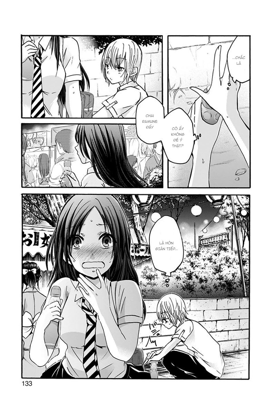 Chihaya-San Wa Sono Mama De Ii Chap 13 - Next Chap 14