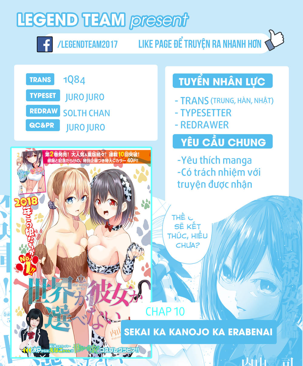 Sekai Ka Kanojo Ka Erabenai Chap 10 - Next Chap 11