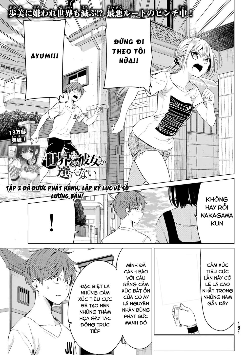 Sekai Ka Kanojo Ka Erabenai Chap 12 - Next Chap 13