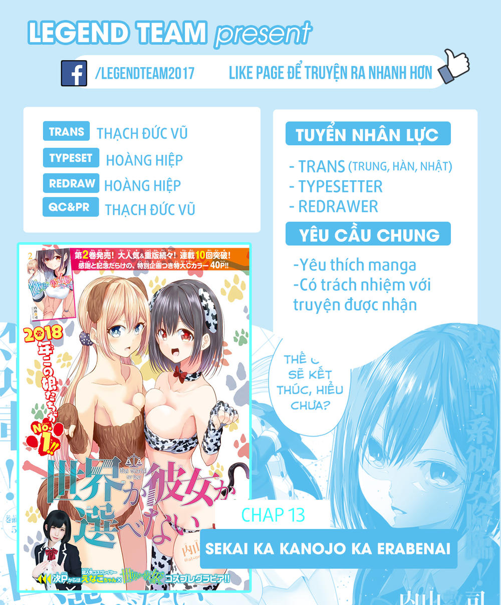 Sekai Ka Kanojo Ka Erabenai Chap 13 - Next Chap 14