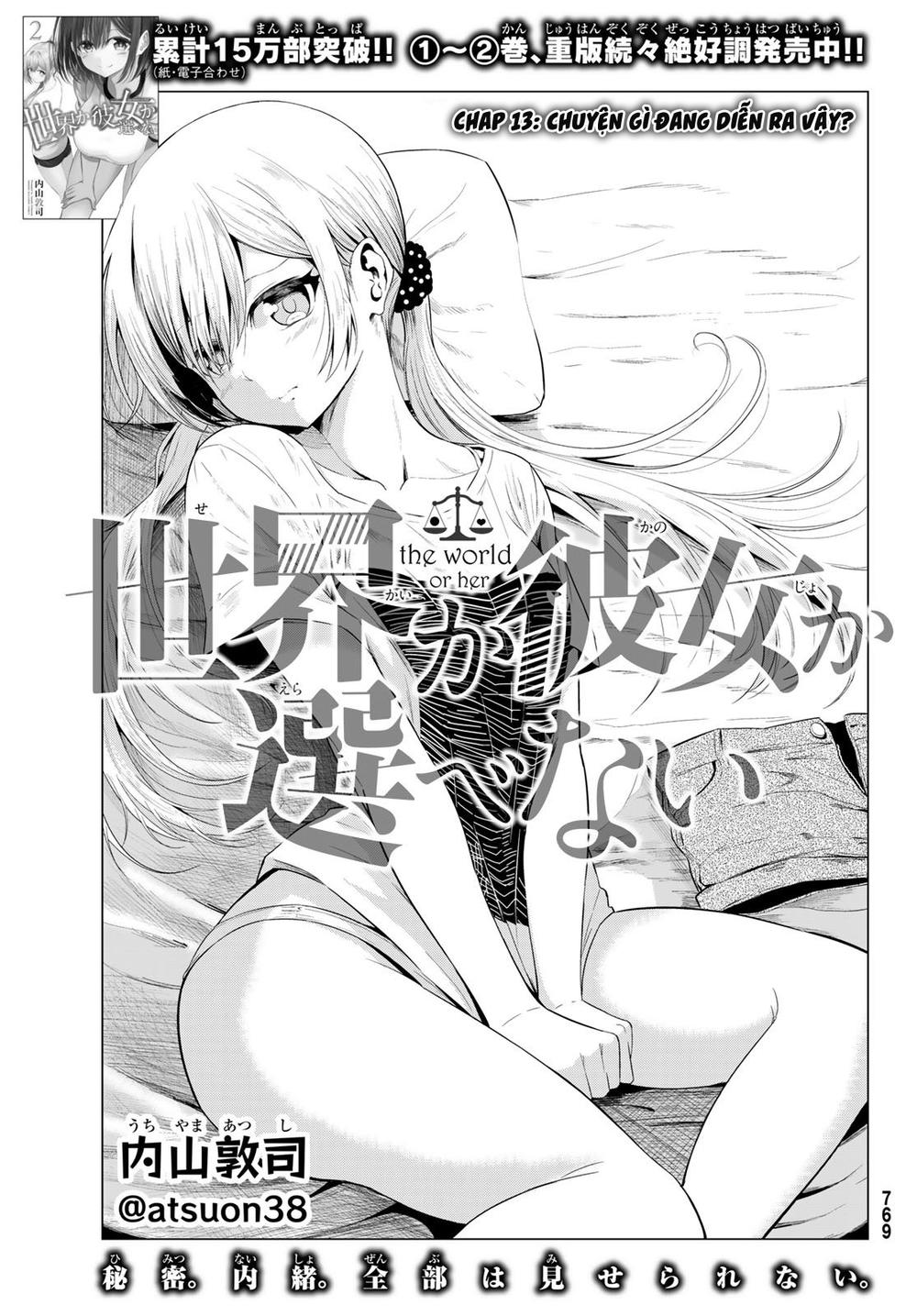 Sekai Ka Kanojo Ka Erabenai Chap 13 - Next Chap 14