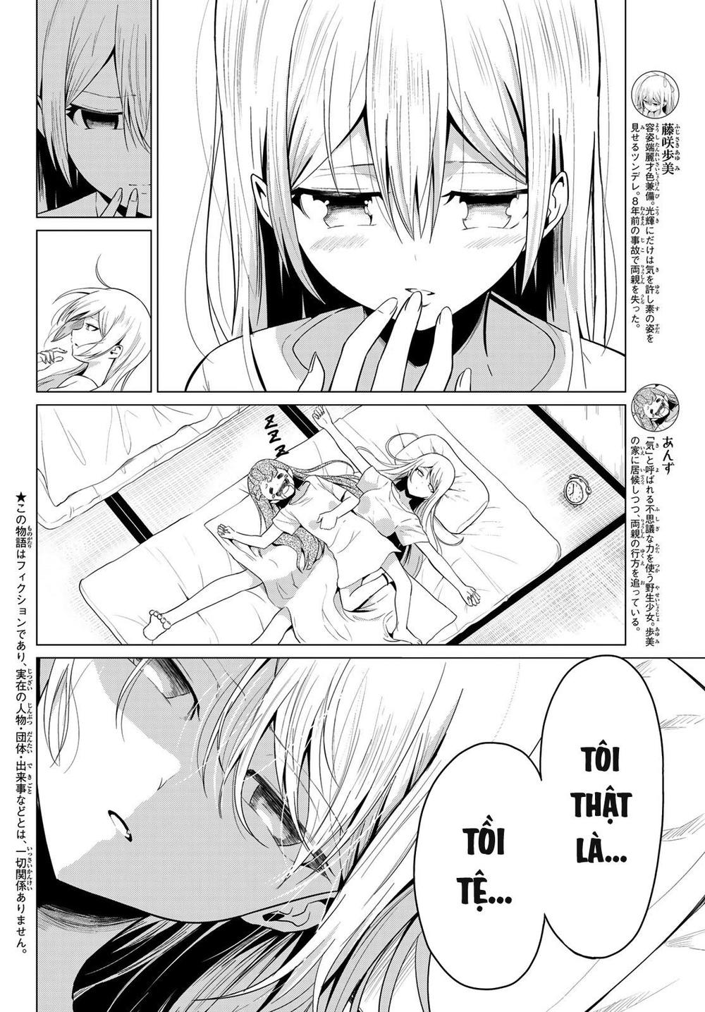 Sekai Ka Kanojo Ka Erabenai Chap 14 - Next Chap 15