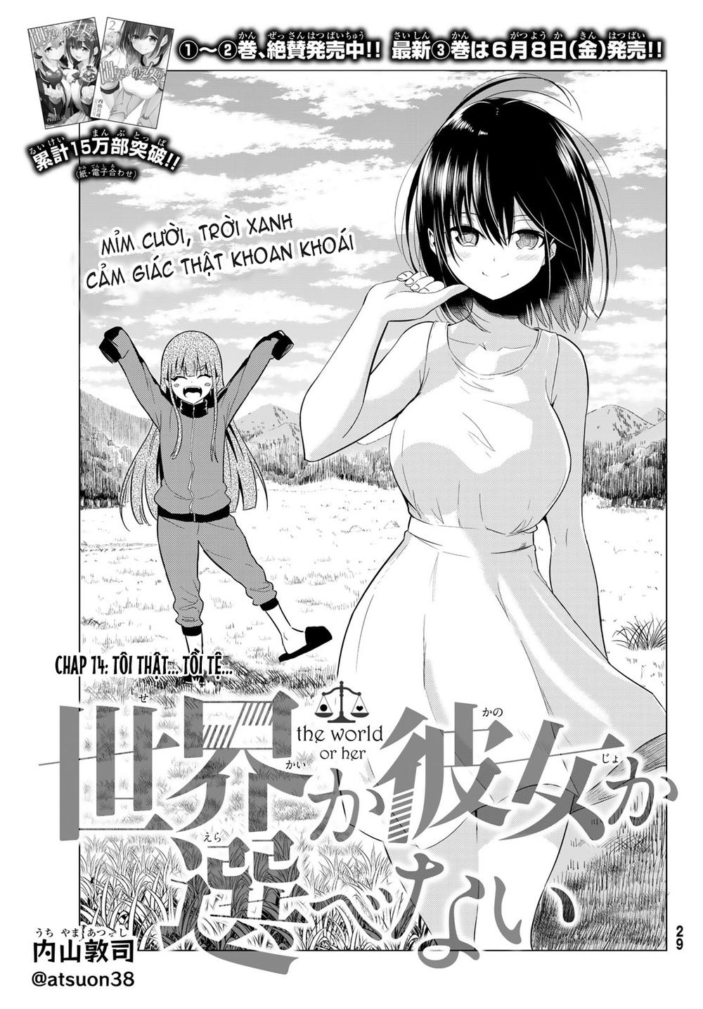 Sekai Ka Kanojo Ka Erabenai Chap 14 - Next Chap 15