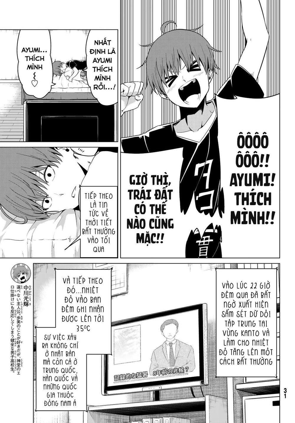 Sekai Ka Kanojo Ka Erabenai Chap 14 - Next Chap 15