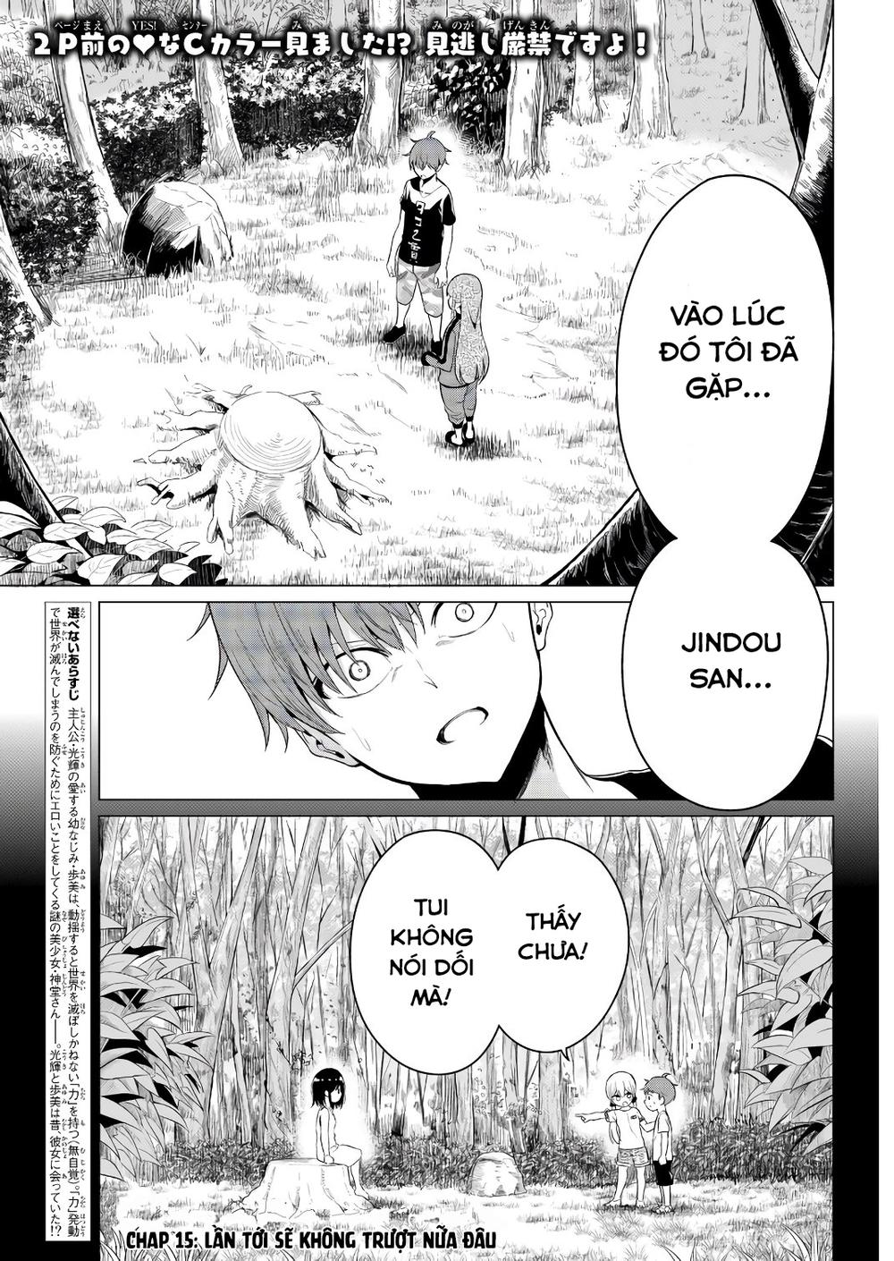 Sekai Ka Kanojo Ka Erabenai Chap 15 - Next Chap 16