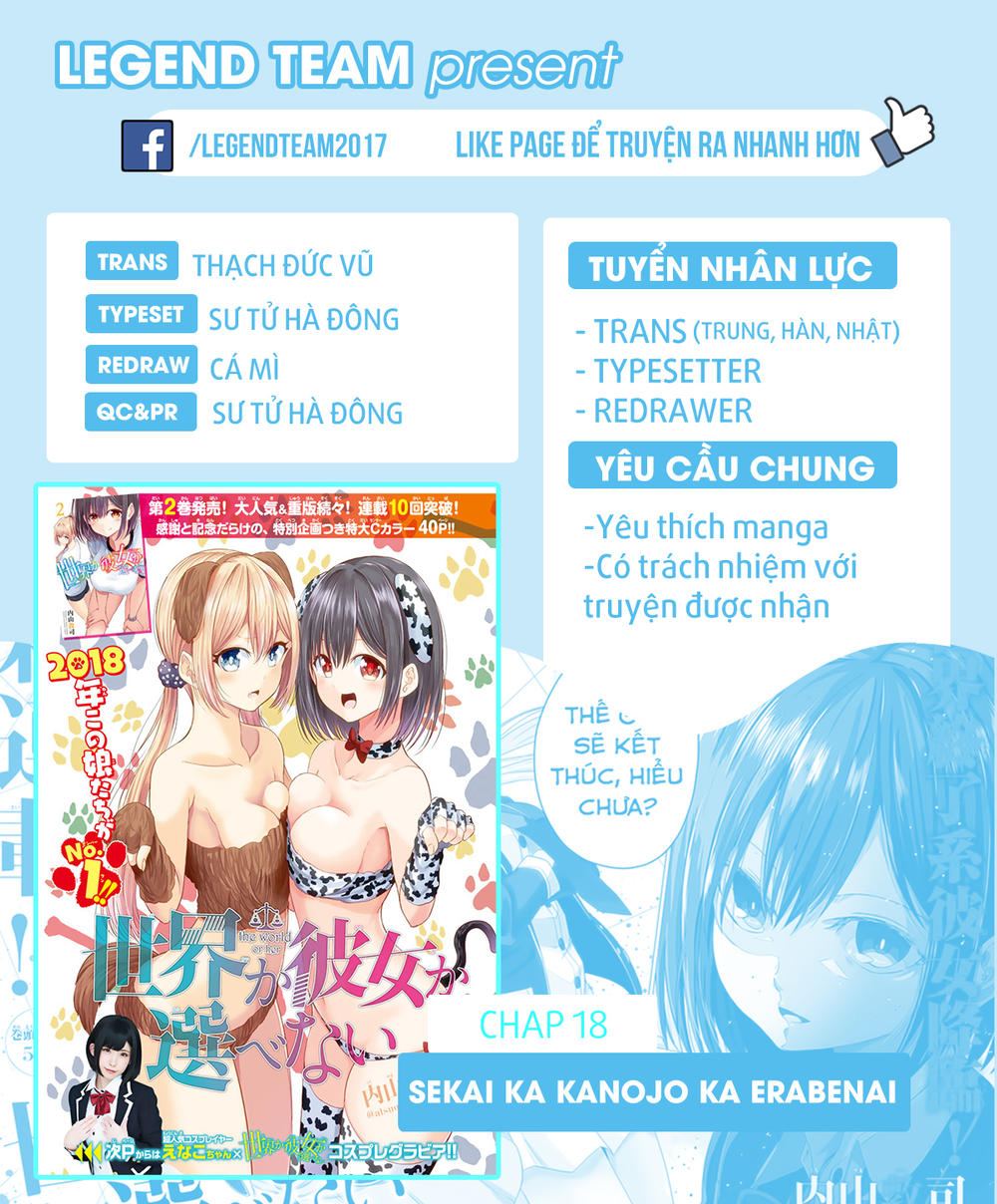 Sekai Ka Kanojo Ka Erabenai Chap 18 - Next Chap 19