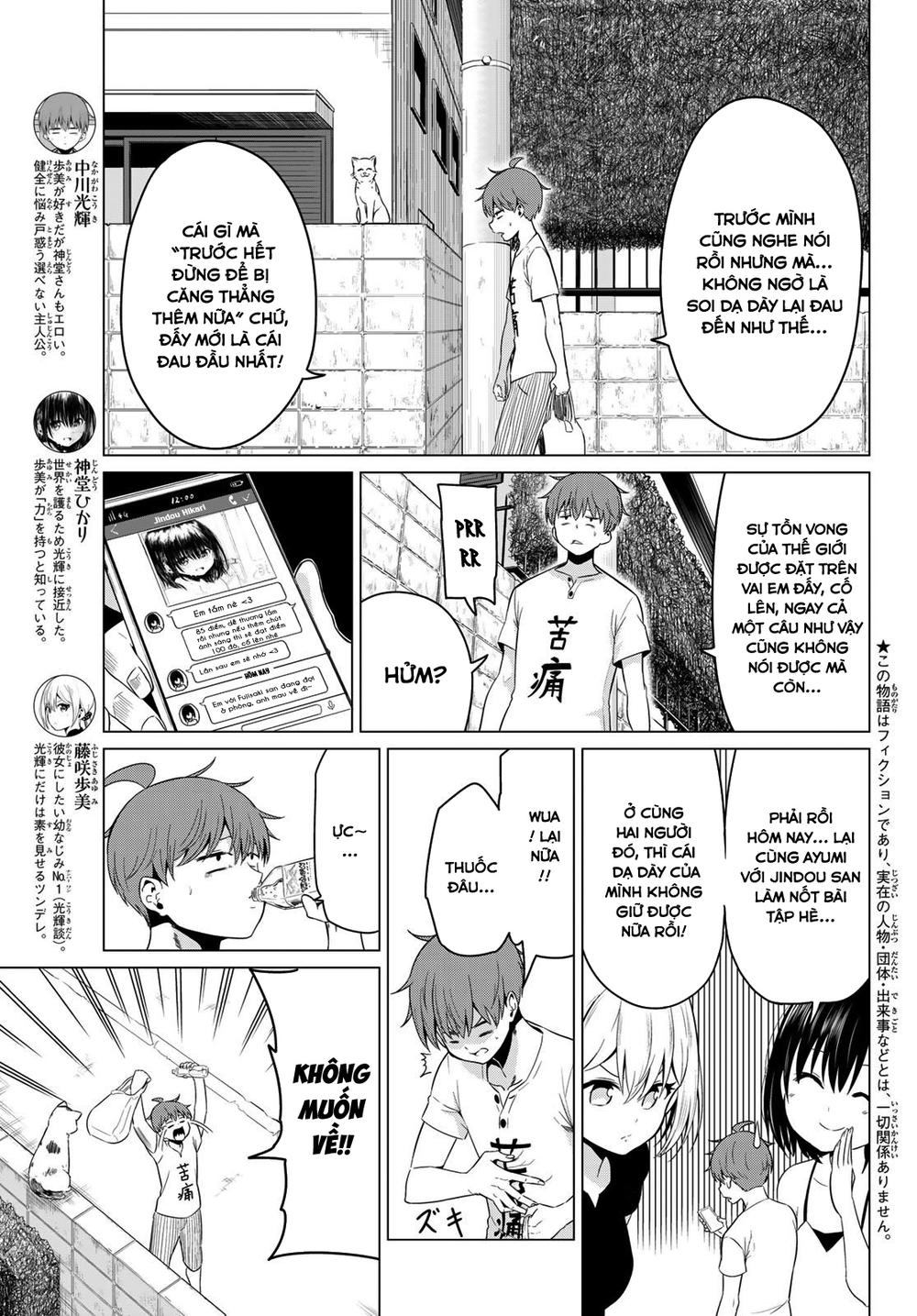 Sekai Ka Kanojo Ka Erabenai Chap 18 - Next Chap 19