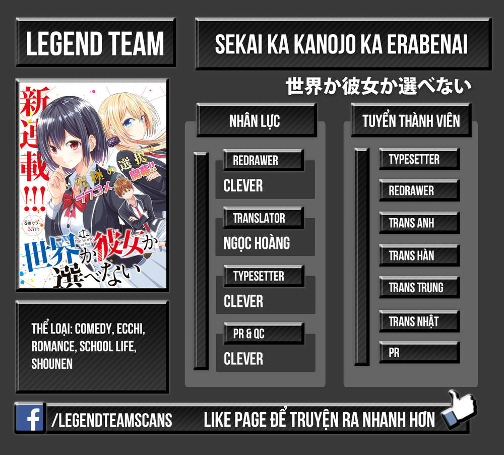 Sekai Ka Kanojo Ka Erabenai Chap 2 - Next Chap 3