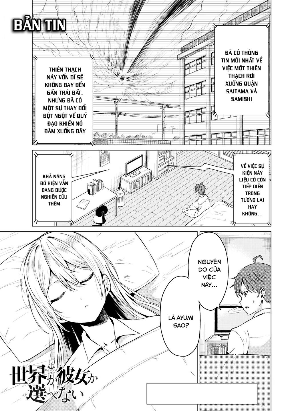 Sekai Ka Kanojo Ka Erabenai Chap 2 - Next Chap 3