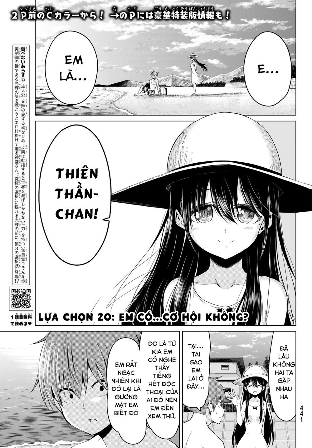 Sekai Ka Kanojo Ka Erabenai Chap 20 - Next Chap 21
