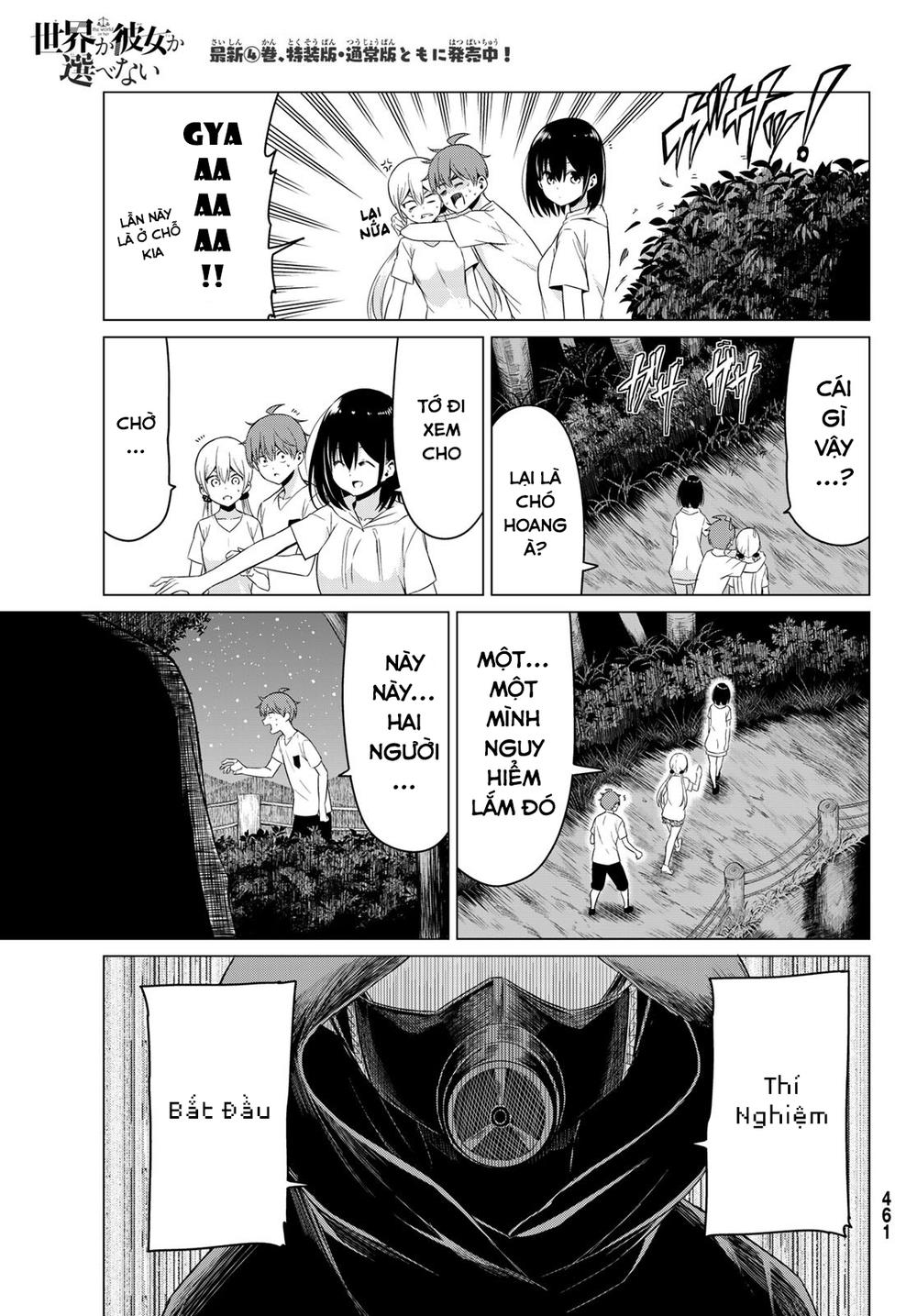 Sekai Ka Kanojo Ka Erabenai Chap 20 - Next Chap 21