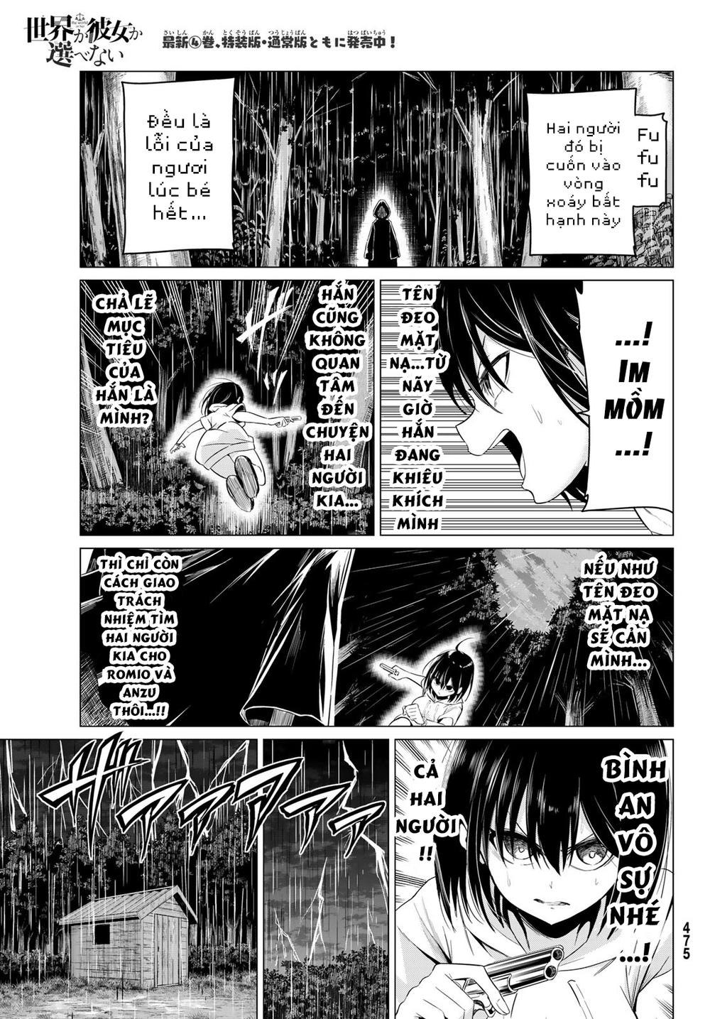 Sekai Ka Kanojo Ka Erabenai Chap 20 - Next Chap 21