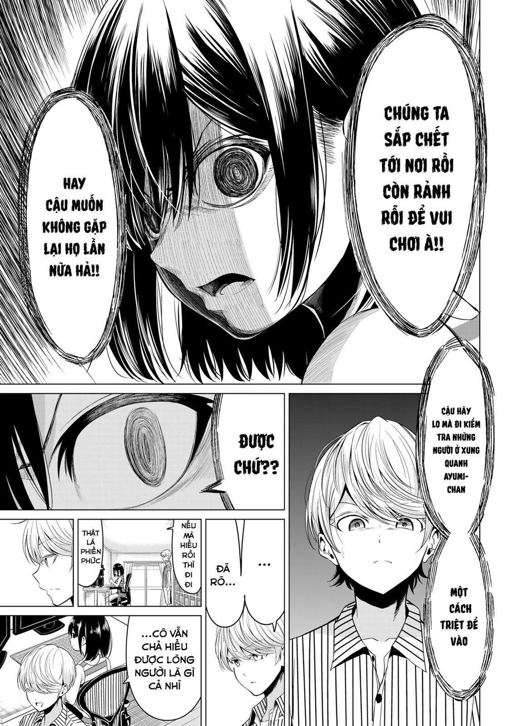 Sekai Ka Kanojo Ka Erabenai Chap 23 - Next Chap 24