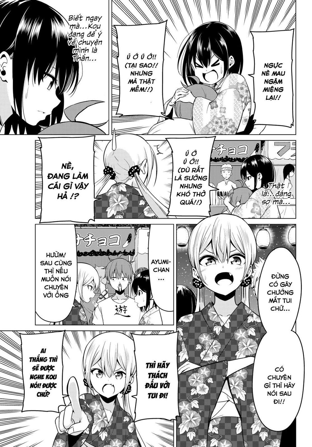 Sekai Ka Kanojo Ka Erabenai Chap 23 - Next Chap 24