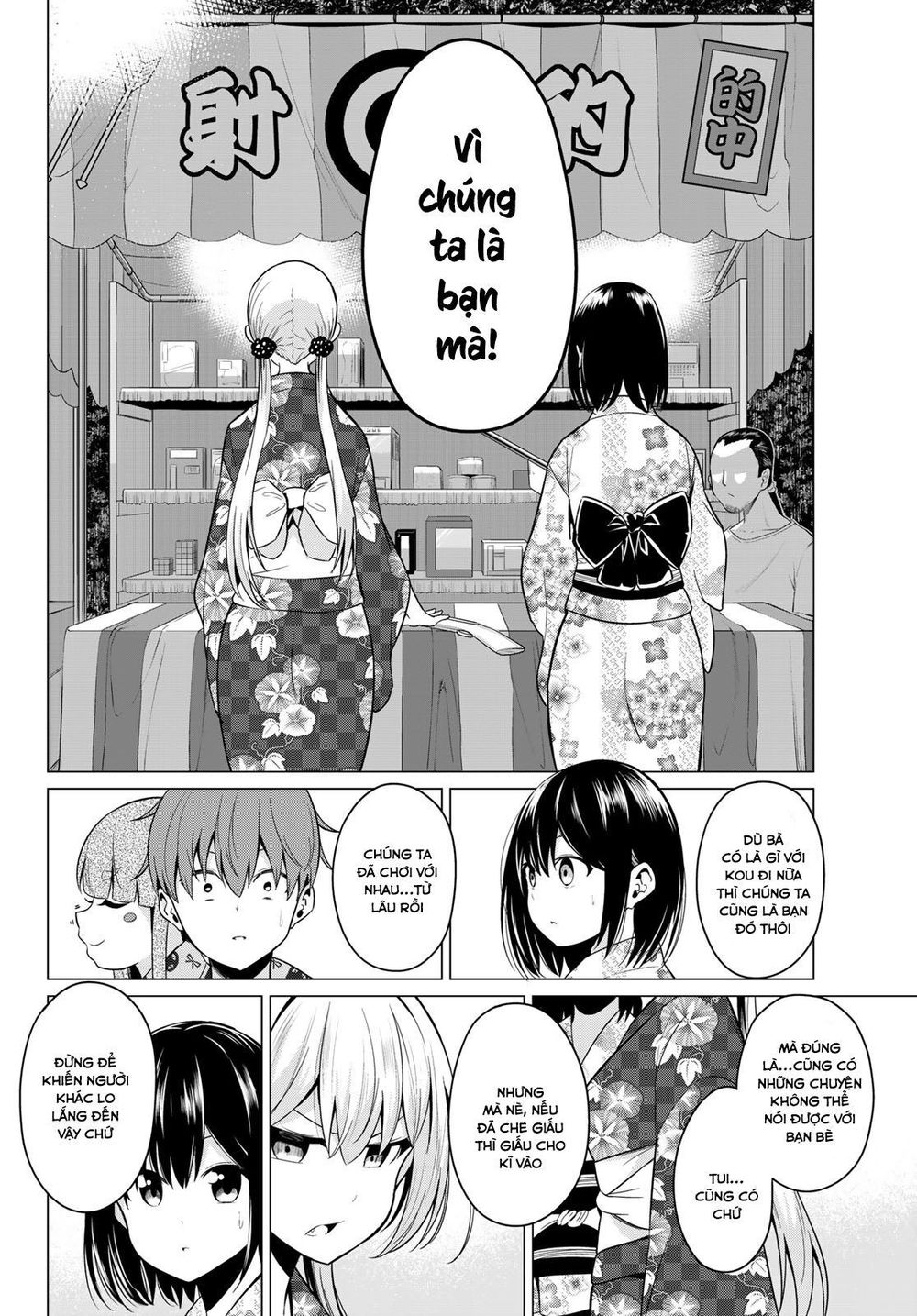 Sekai Ka Kanojo Ka Erabenai Chap 23 - Next Chap 24