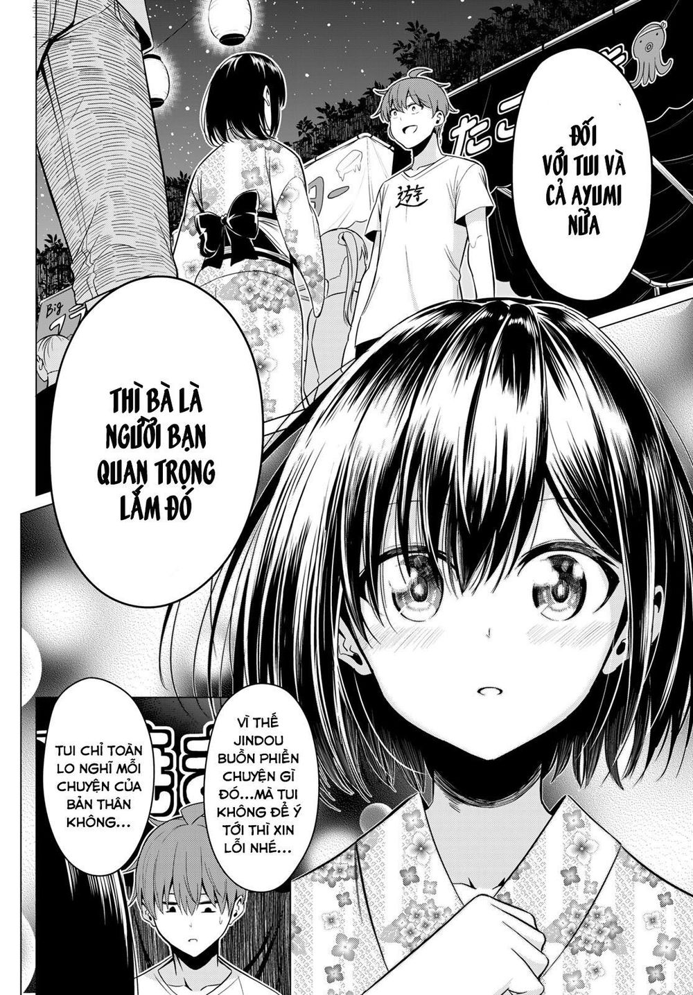 Sekai Ka Kanojo Ka Erabenai Chap 23 - Next Chap 24