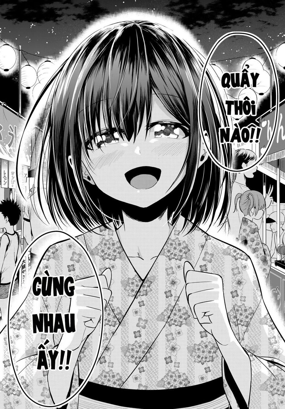 Sekai Ka Kanojo Ka Erabenai Chap 23 - Next Chap 24