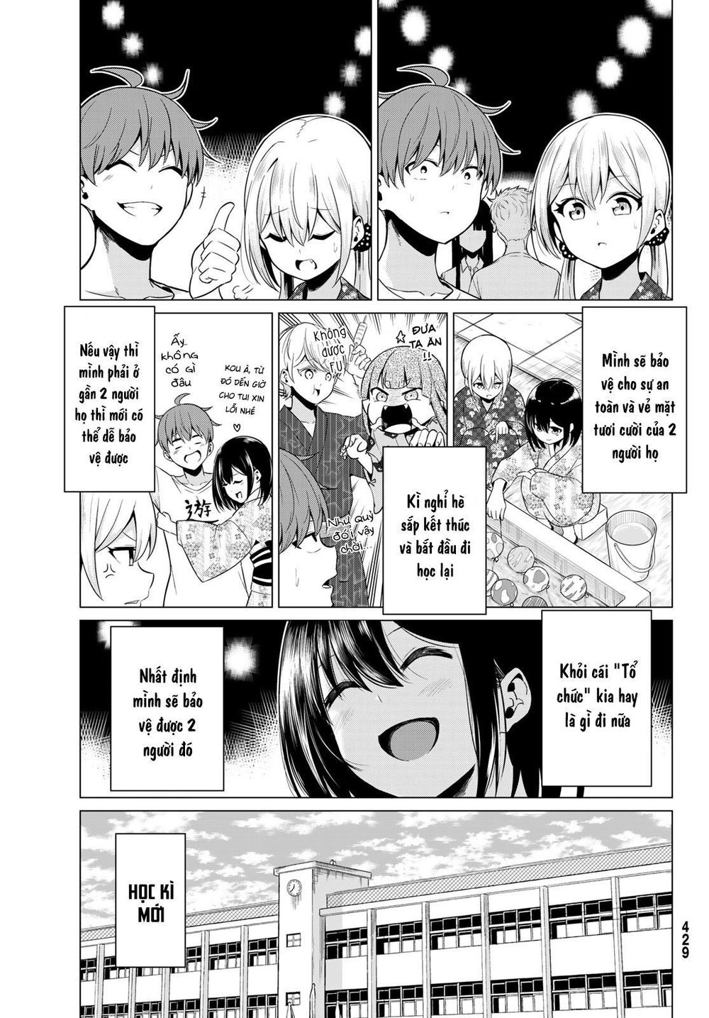 Sekai Ka Kanojo Ka Erabenai Chap 23 - Next Chap 24