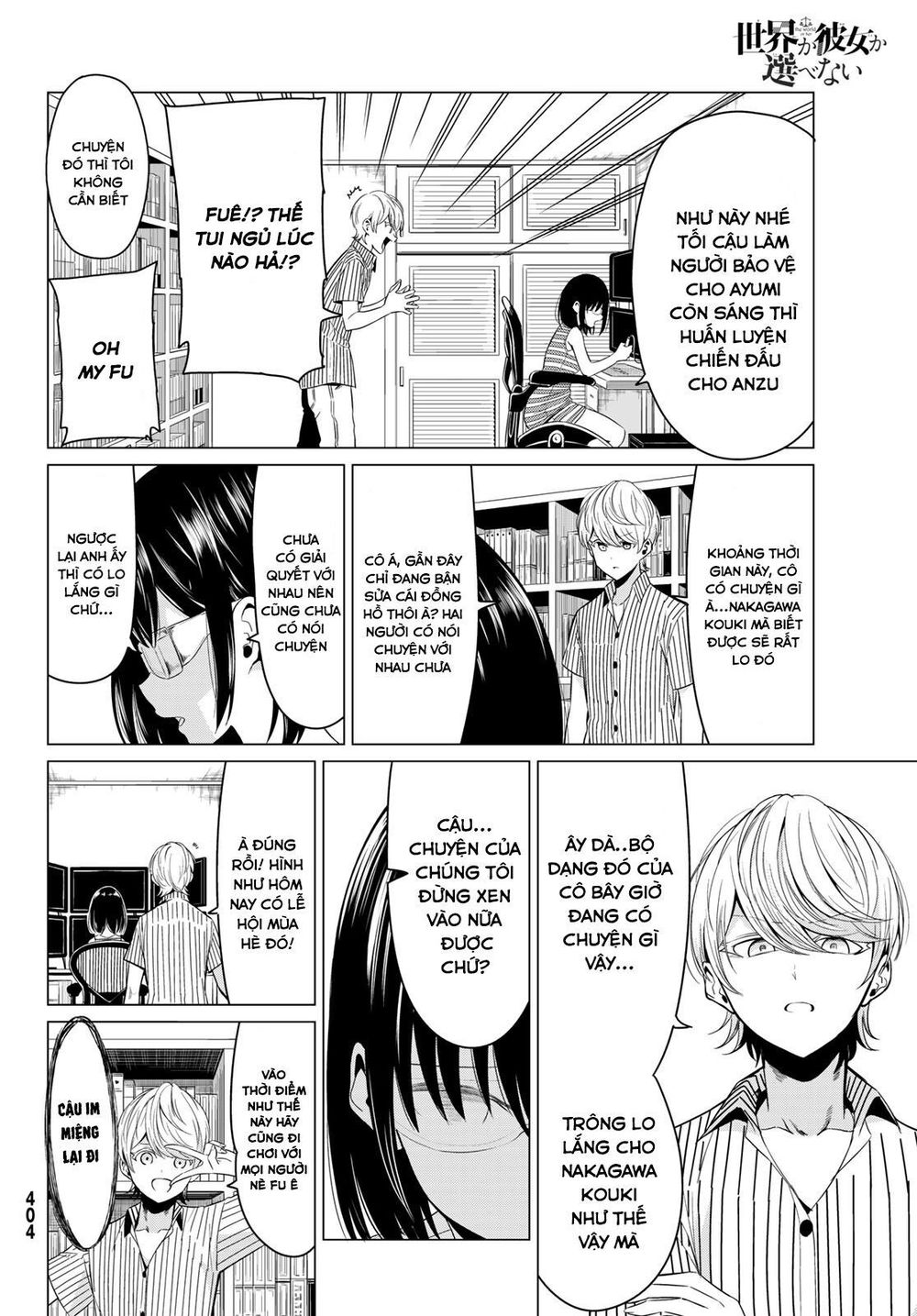 Sekai Ka Kanojo Ka Erabenai Chap 23 - Next Chap 24