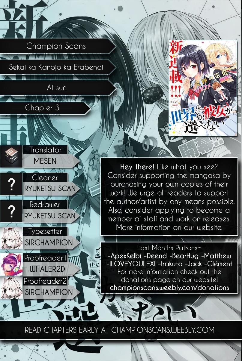 Sekai Ka Kanojo Ka Erabenai Chap 3 - Next Chap 4