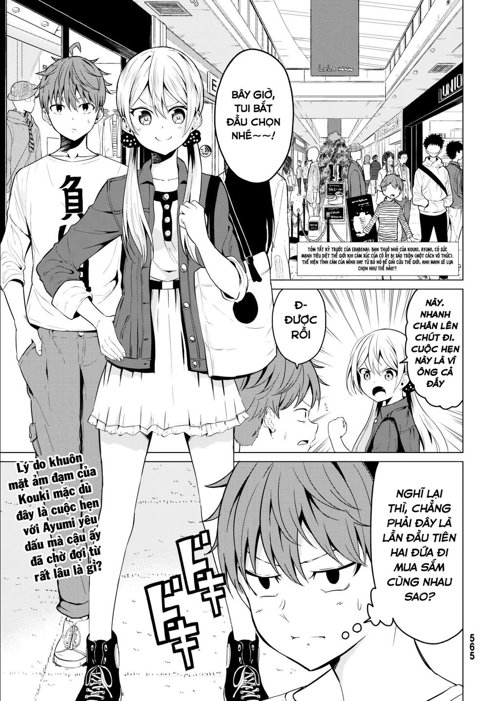 Sekai Ka Kanojo Ka Erabenai Chap 3 - Next Chap 4