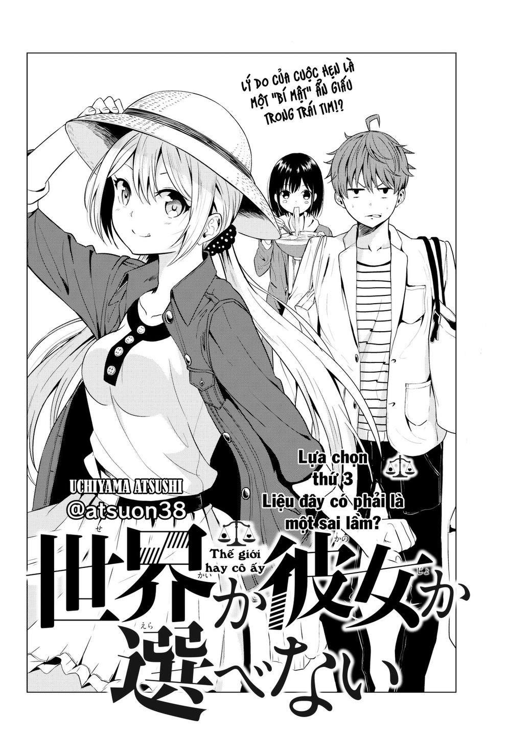Sekai Ka Kanojo Ka Erabenai Chap 3 - Next Chap 4