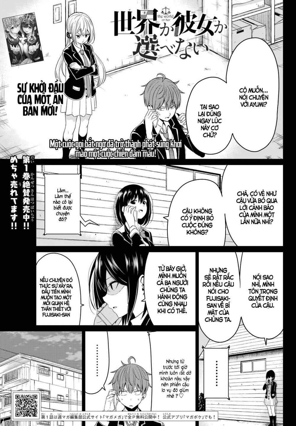 Sekai Ka Kanojo Ka Erabenai Chap 6 - Next Chap 7