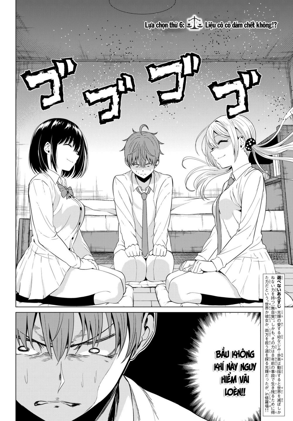 Sekai Ka Kanojo Ka Erabenai Chap 6 - Next Chap 7