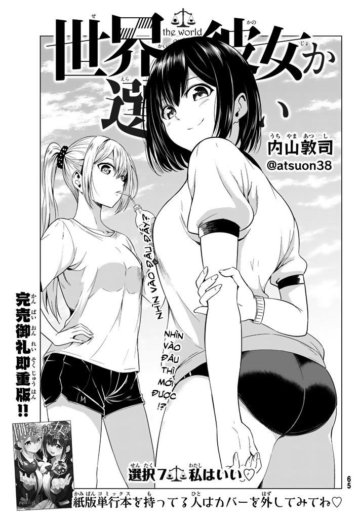 Sekai Ka Kanojo Ka Erabenai Chap 7 - Next Chap 8