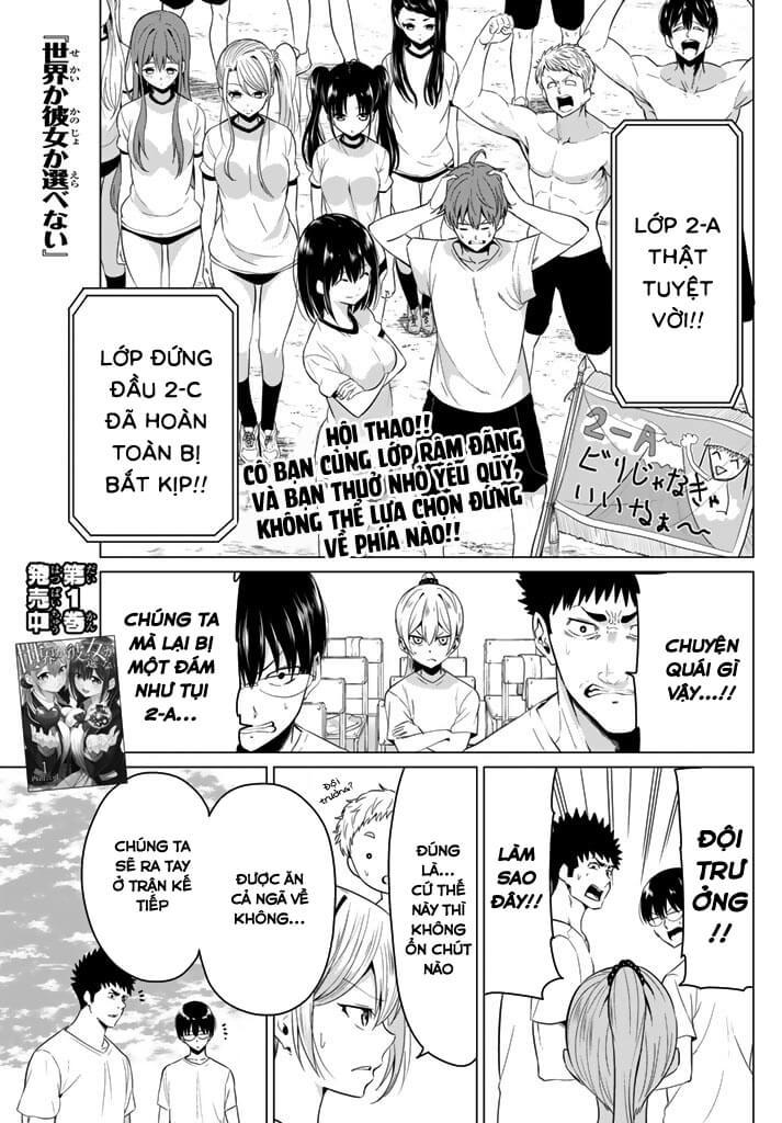 Sekai Ka Kanojo Ka Erabenai Chap 8 - Next Chap 9
