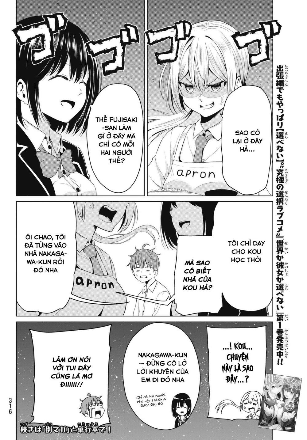 Sekai Ka Kanojo Ka Erabenai Chap 9.5 - Next Chap 10