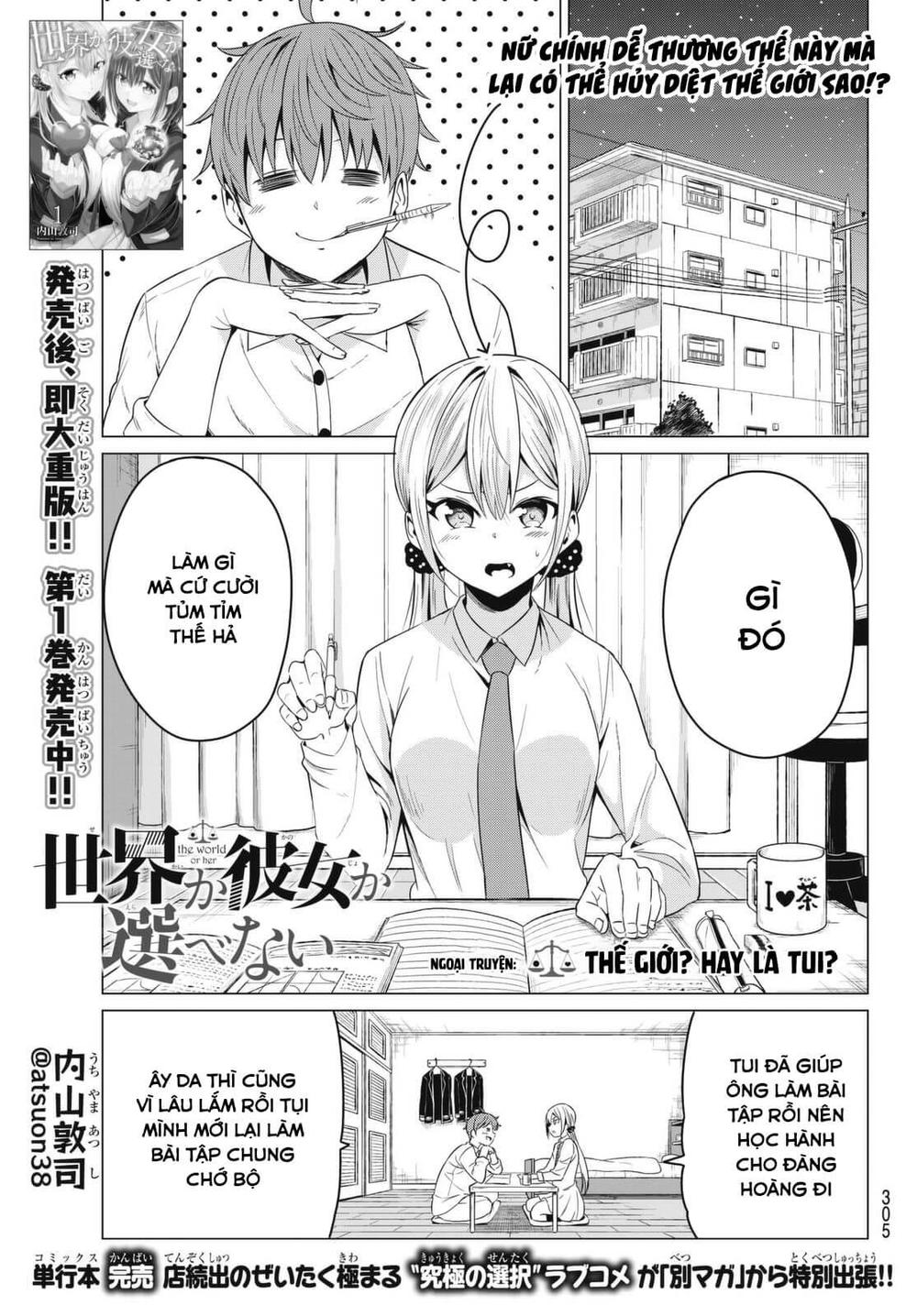 Sekai Ka Kanojo Ka Erabenai Chap 9.5 - Next Chap 10