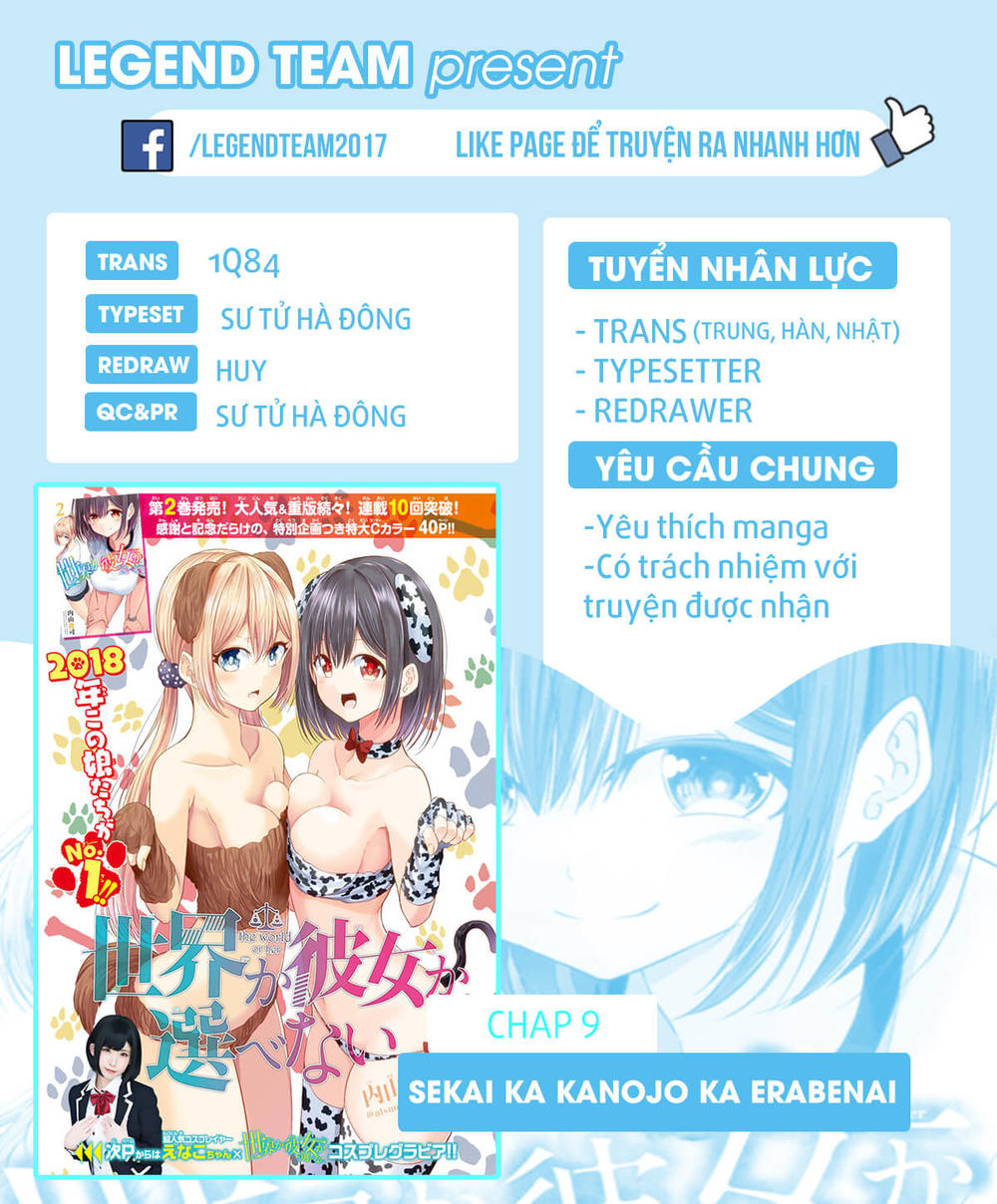 Sekai Ka Kanojo Ka Erabenai Chap 9 - Next Chap 10