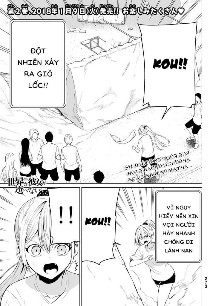 Sekai Ka Kanojo Ka Erabenai Chap 9 - Next Chap 10