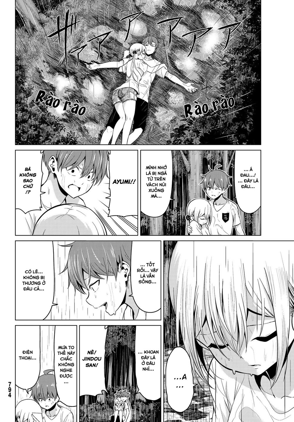 Sekai Ka Kanojo Ka Erabenai Chap 21 - Next Chap 22
